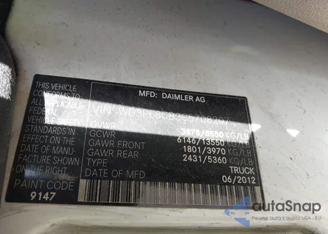 2012 Mercedes-Benz Sprinter 2500 High Roof из США, поврежденный, VIN WD3PE8CB3C5708207